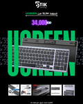 UGREEN Slim Keyboard