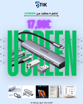 UGREEN USB-C