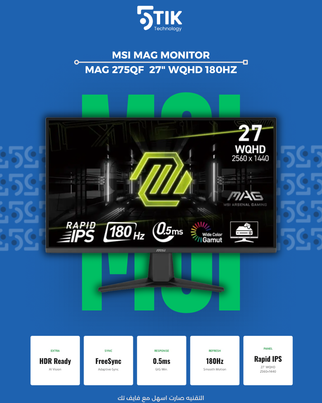 MSI MAG 275QF – 27” WQHD 180Hz